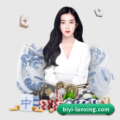 必一运动 APP | BOnesports