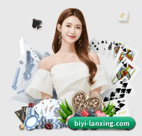 必一运动的方向(BOnesports)